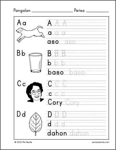 Alpabetong Filipino Tracing Sheets .